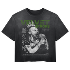 Search & Destroy Wash Tee by Velvet Errors, with graphic print on soft cotton fabric, displayed on a white background.