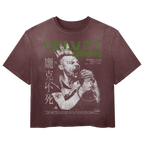 Search & Destroy Wash Tee by Velvet Errors, white cotton t-shirt featuring bold graphic print and casual fit.