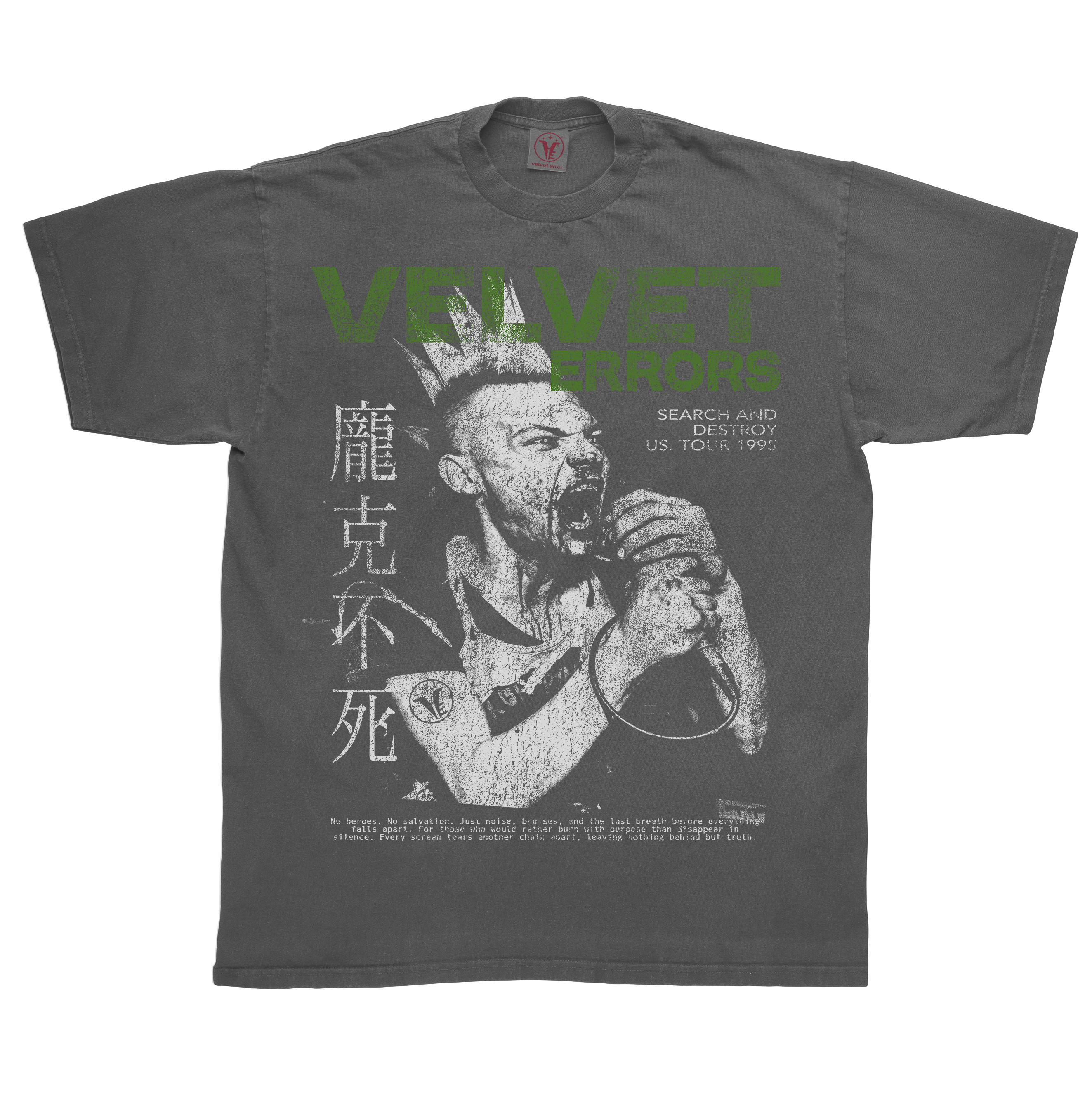 Black Velvet Errors Search & Destroy T-shirt featuring bold graphic design on the front.
