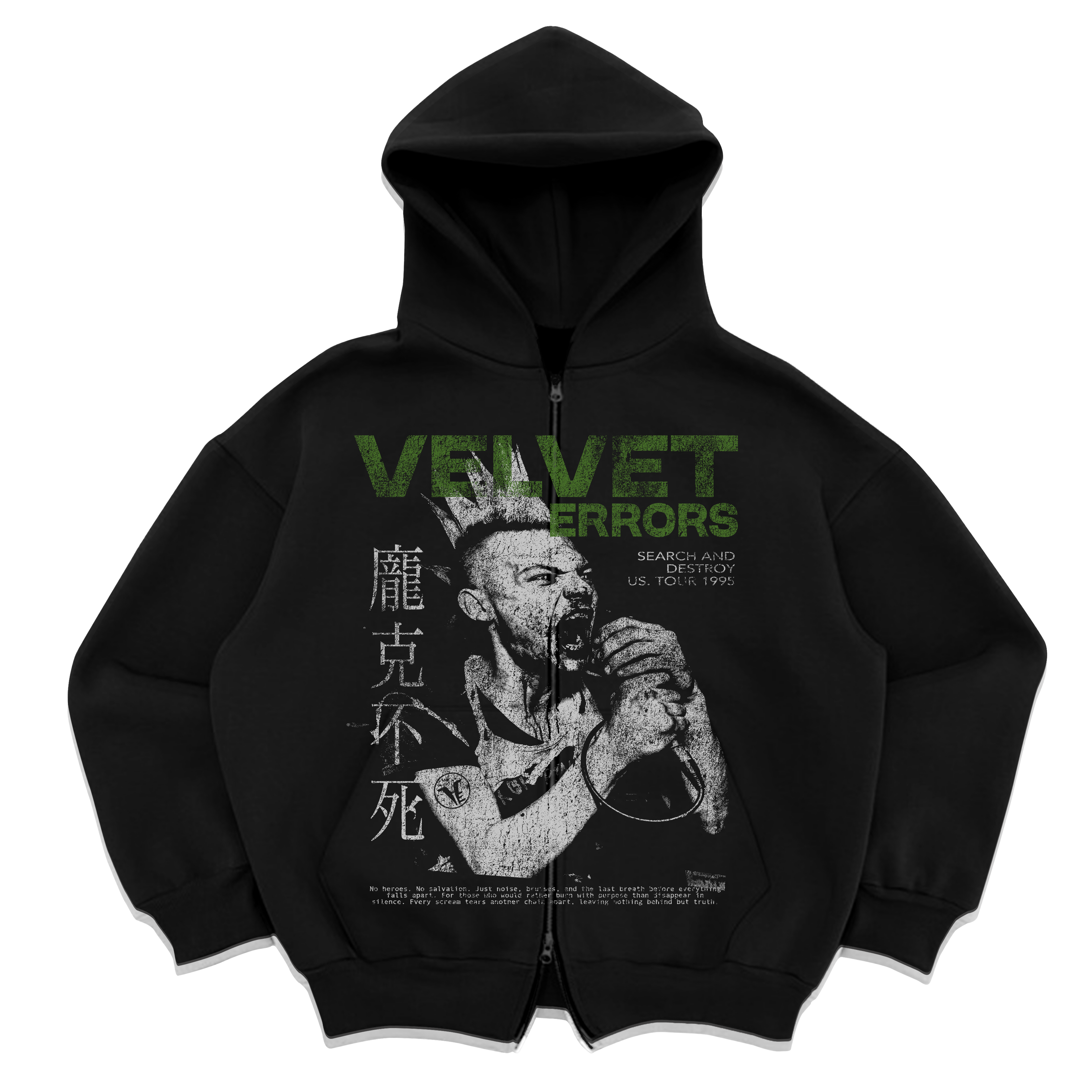 Black Velvet Errors Search & Destroy zip-up hoodie with front zipper and casual fit, shown on a plain background.