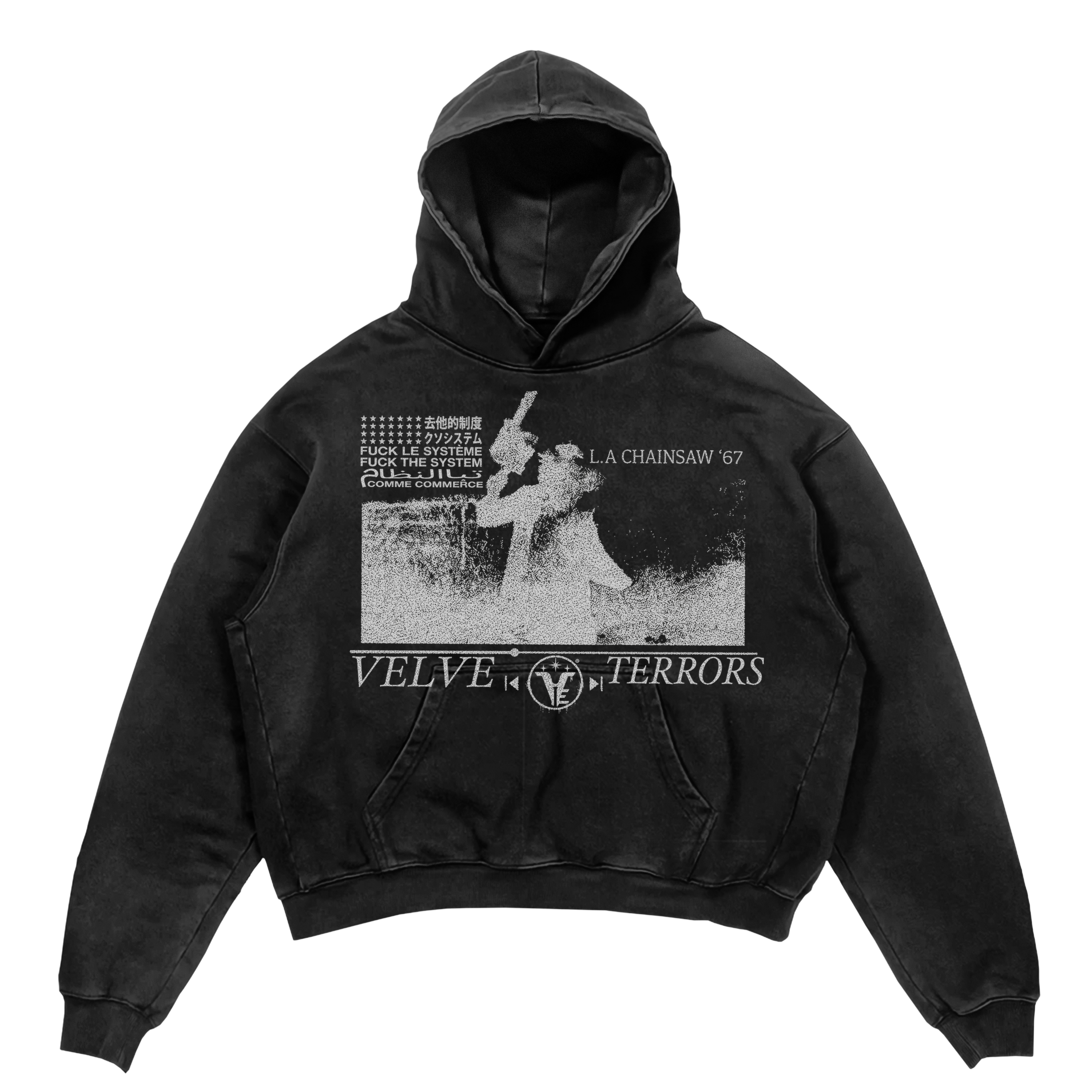 Small black Velvet Errors Terrors hoodie with a soft velvet material and hoodie design, perfect for casual wear.
