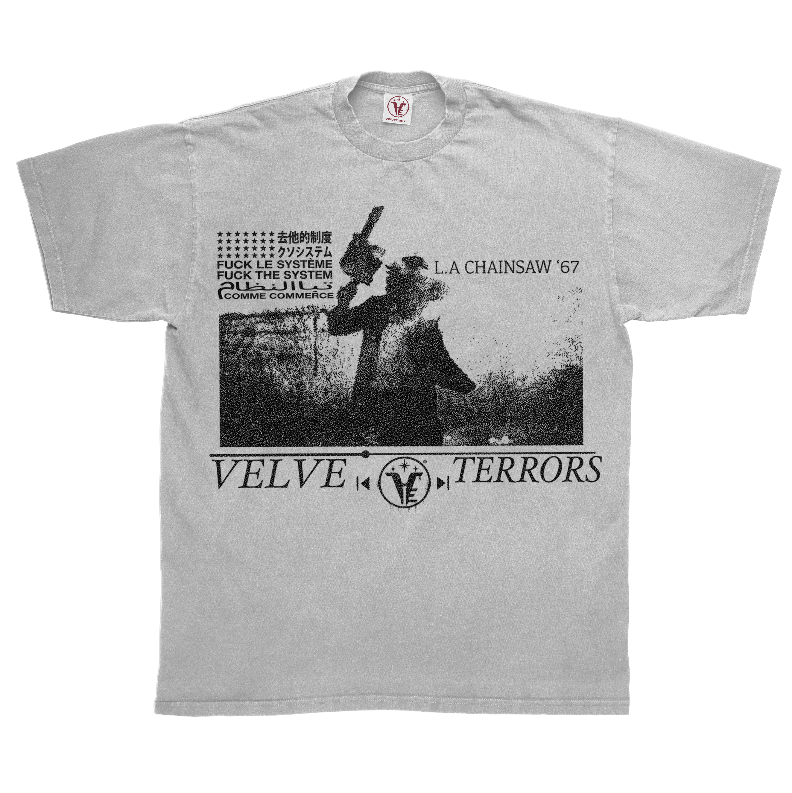 Small grey Terrors T-shirt by Velvet Errors featuring a comfortable fit and graphic design on soft velvet fabric.