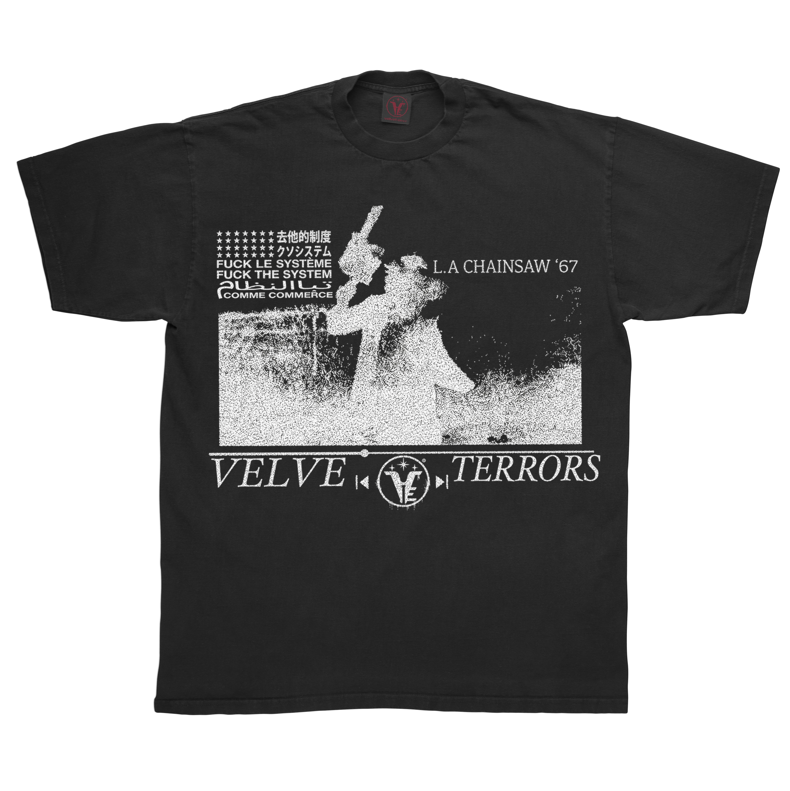 Small grey Velvet Errors Terrors T-shirt featuring a graphic design on the front, made from soft fabric.